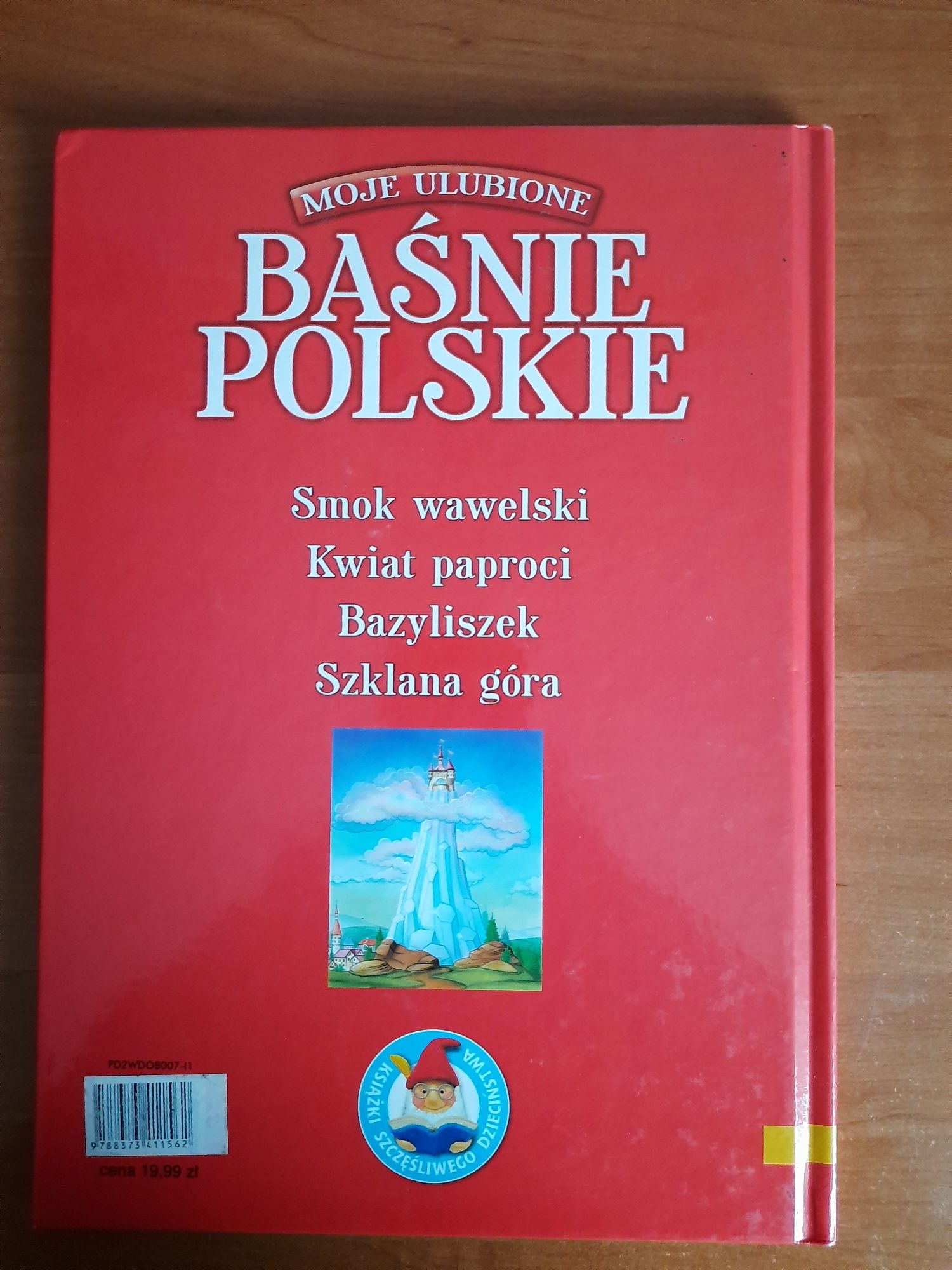 Moje Ulubione Baśnie Polskie, L. Fabisińska