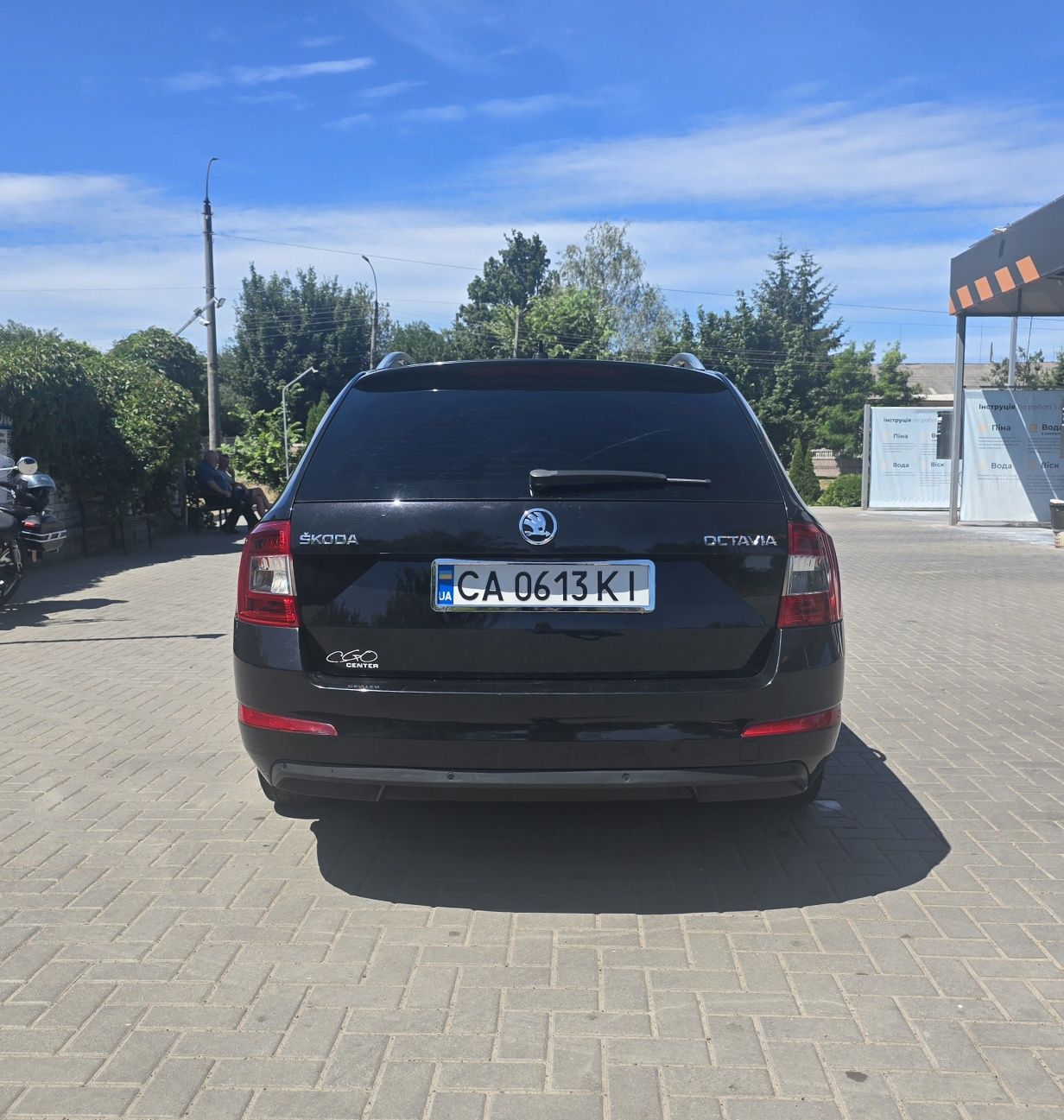 Skoda Octavia 2016 A7