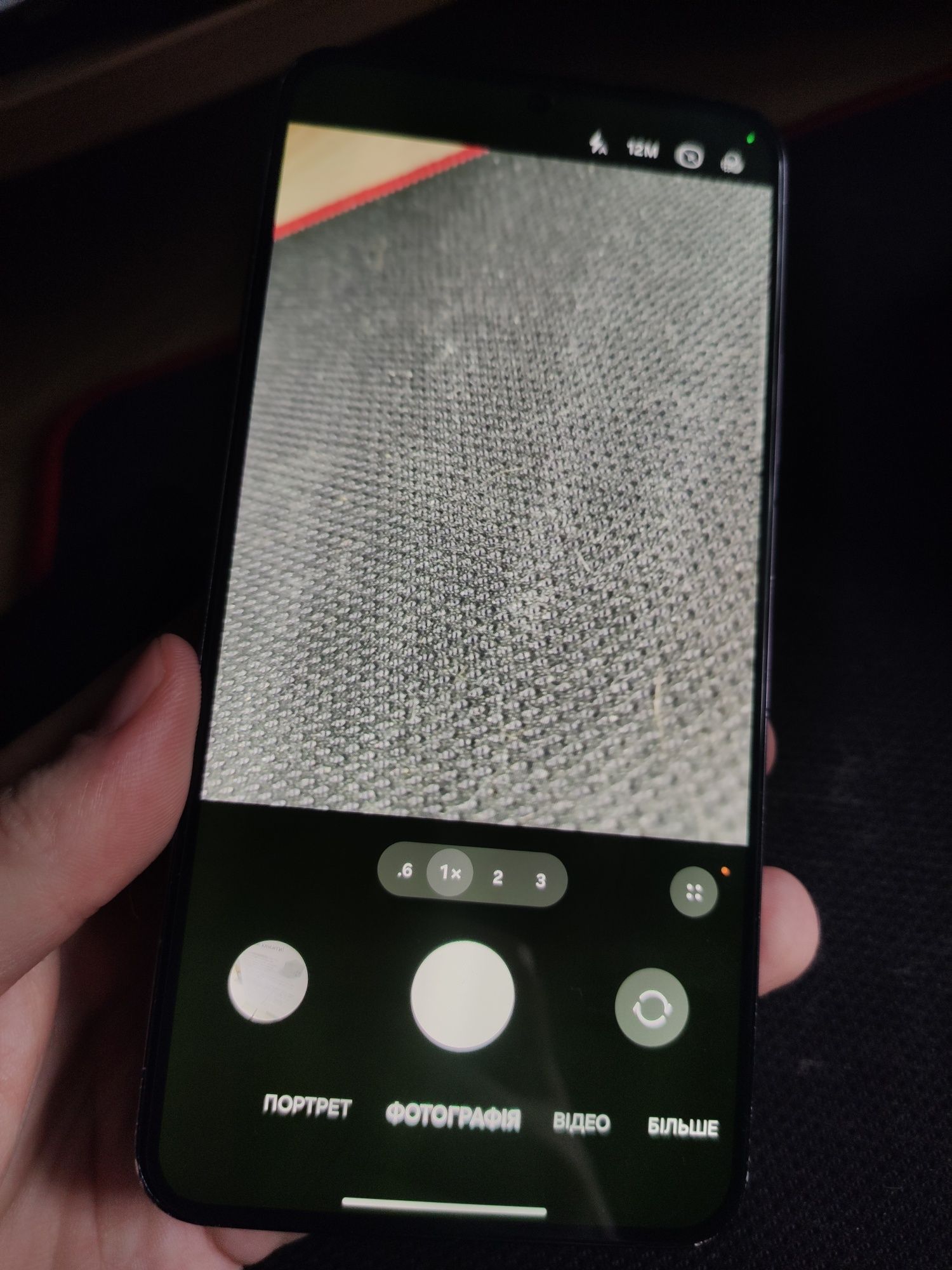 Samsung s22+  8/256 dual sim