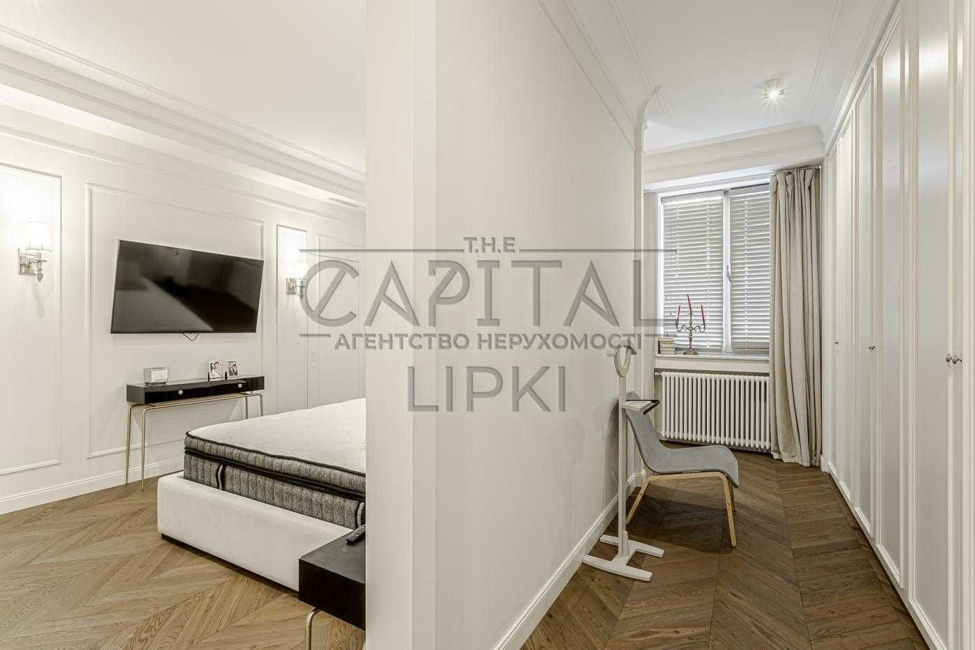 Продажа квартиры, ул. Александра Конисского, Лукьяновка