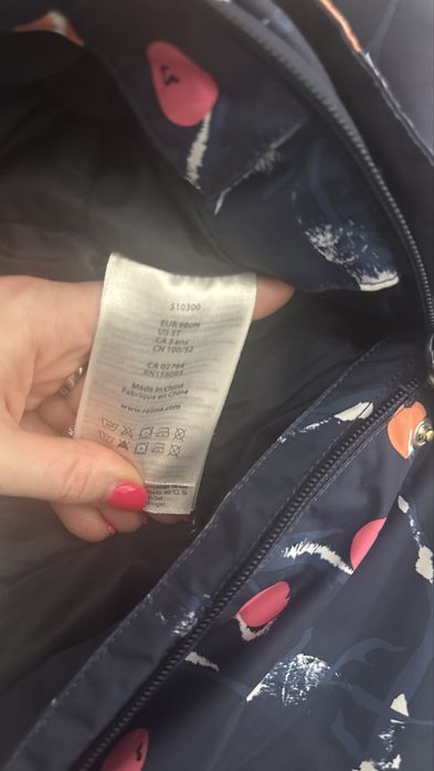 Reima комбінезон рейма зимовий 98+6 см