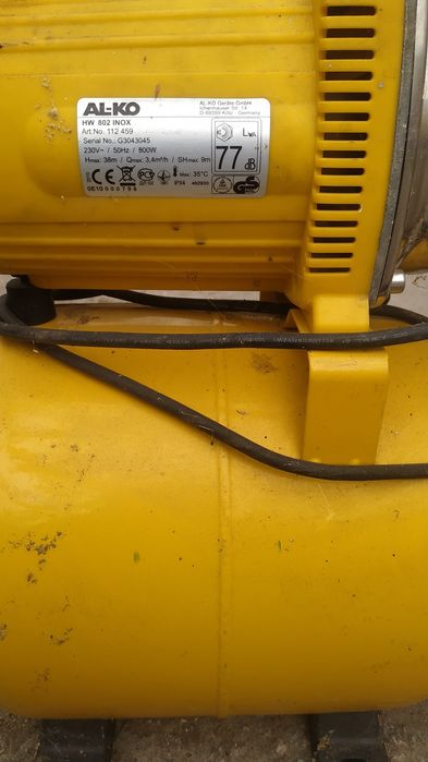 Срочно продам. Насосная станция состояние новое.