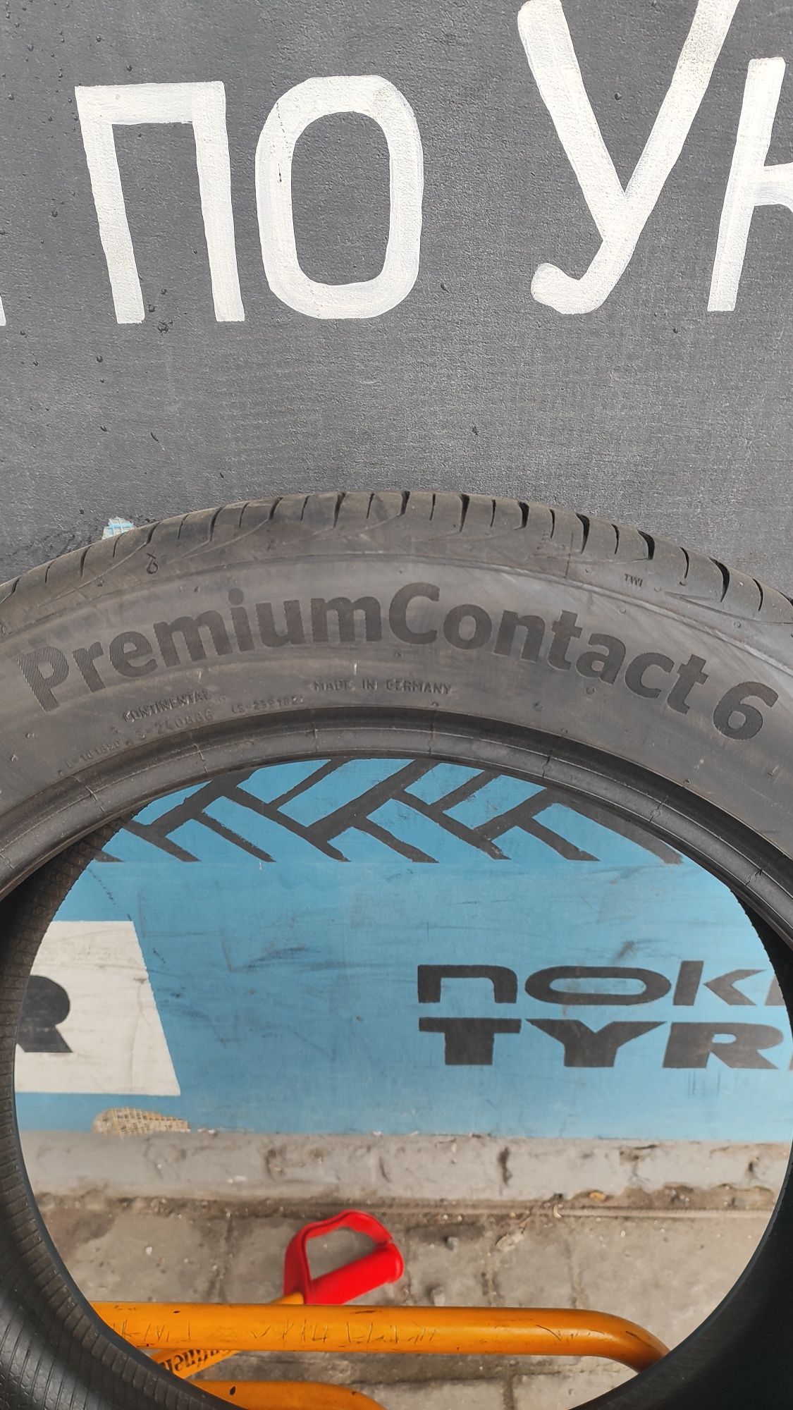 Шини Continental літні 255/45 R18