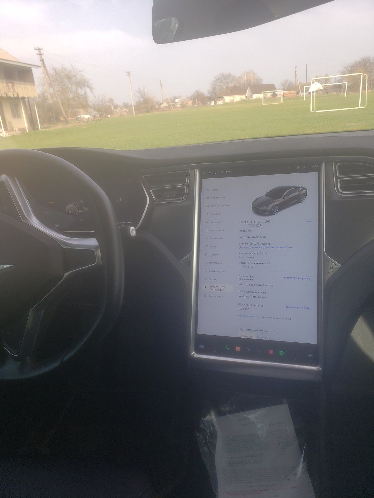 Tesla Model S 2016 70D