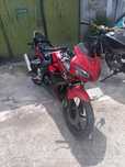Vendo Honda 125cc