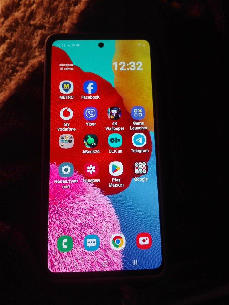 Samsung Galaxy A51