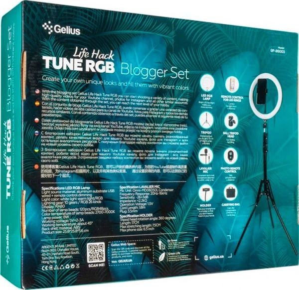 Набір блогера GELIUS Pro Blogger Set Life Hack Tune RGB GP-BS003