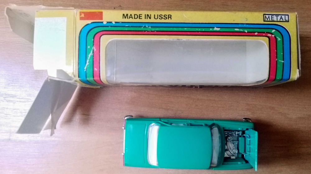 игрушка ссср автомобиль машинка