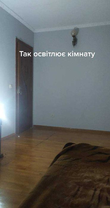 LED Smart Charge Bulb-LED лампочка