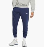 Штани Nike Sportswear Club Blue BV2679-410