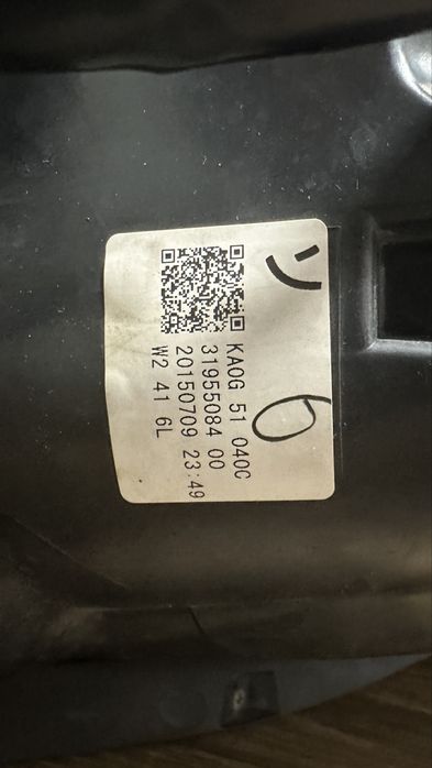 Передні фари Full LED Mazda CX-5 США/USA KA0G51030D, KA0G51040C