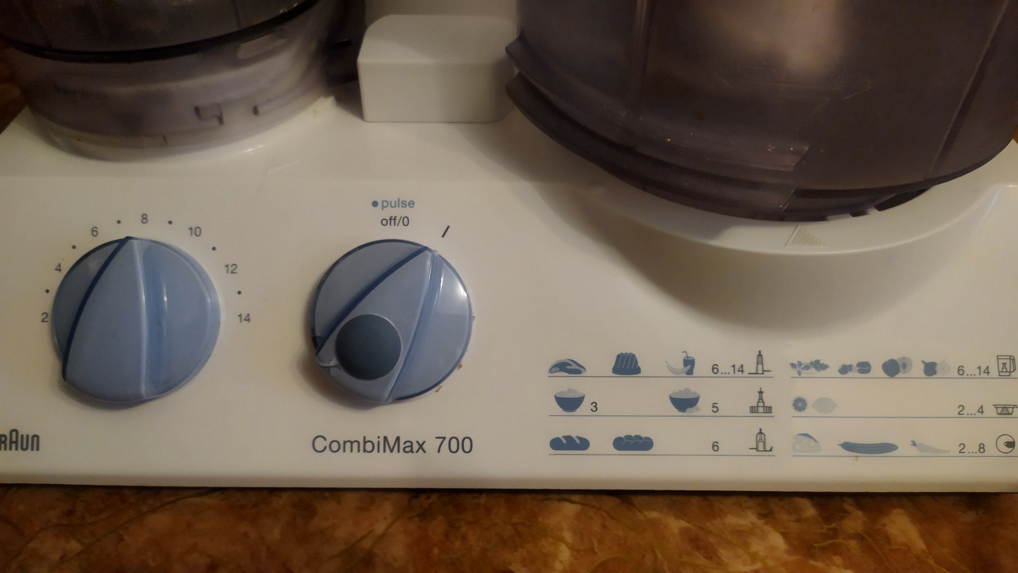 Кухонний комбайн Braun ПРОДАМ