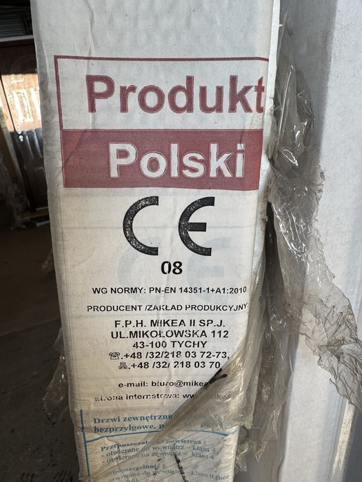 drzwi zewnętrzne ocieplane Mikea metalowe 90 orzech Violin