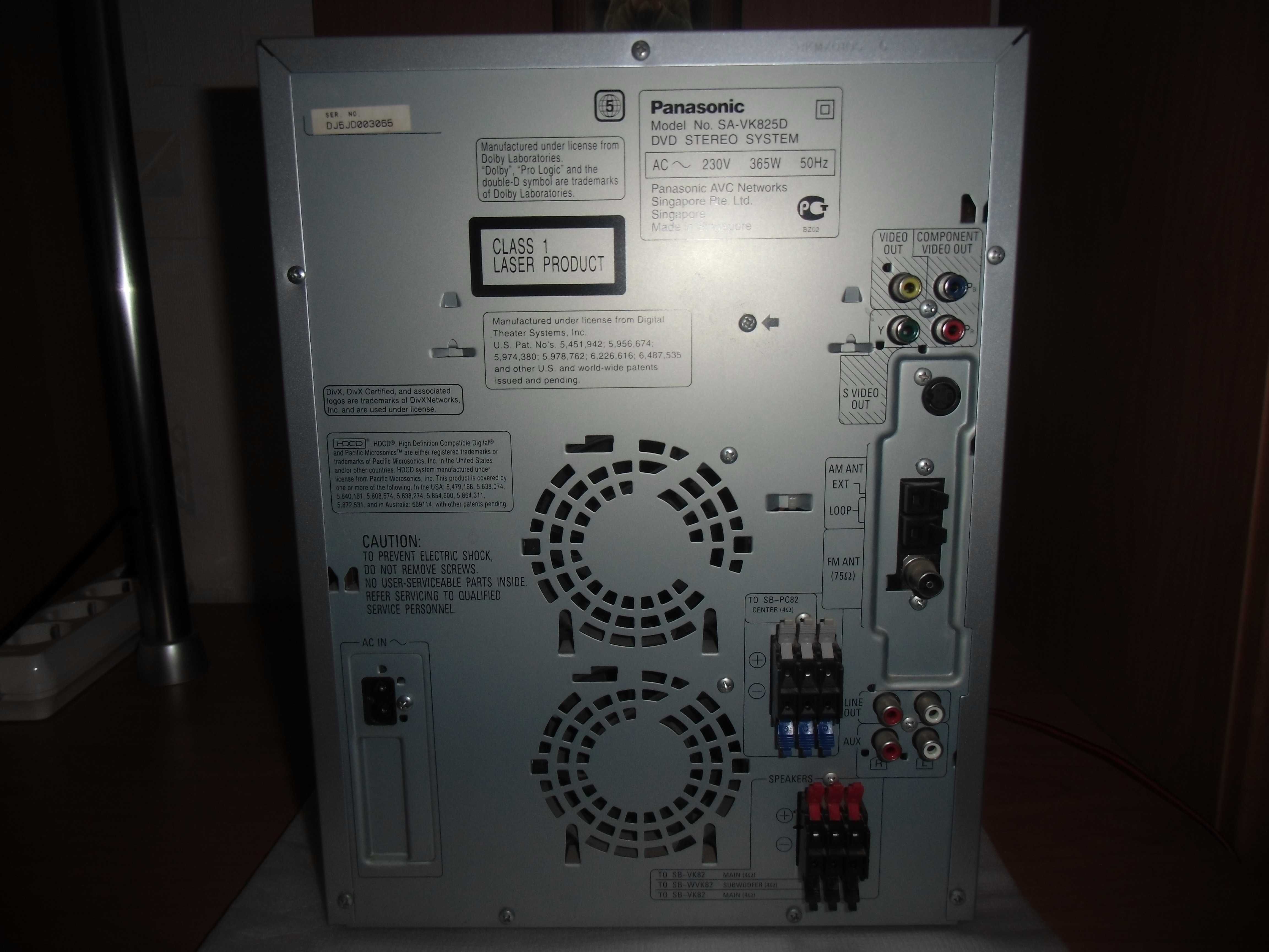 Топовий аудіомонстр Panasonic SA-VK 825D в ідеалі