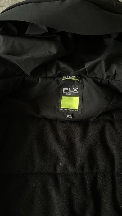 Чоловіча куртка зимова xxl