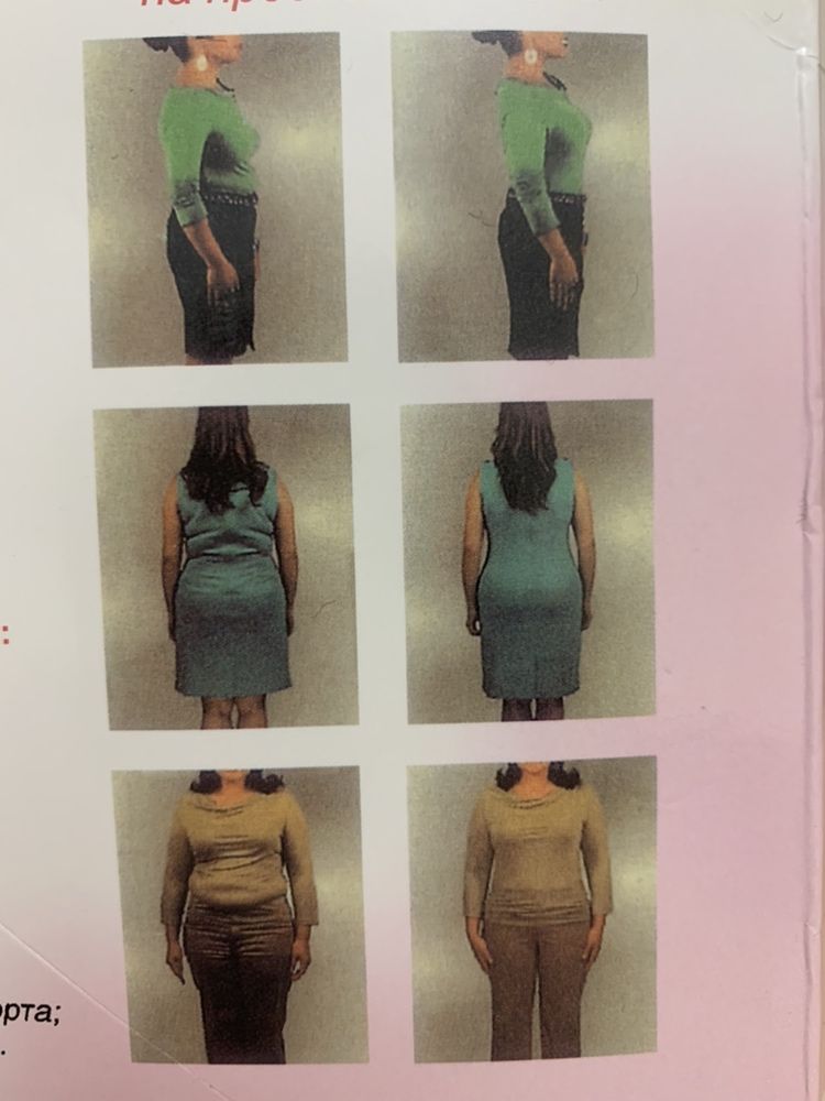 Комбидресс L/XL Slim Shapewear(корректирующее белье)