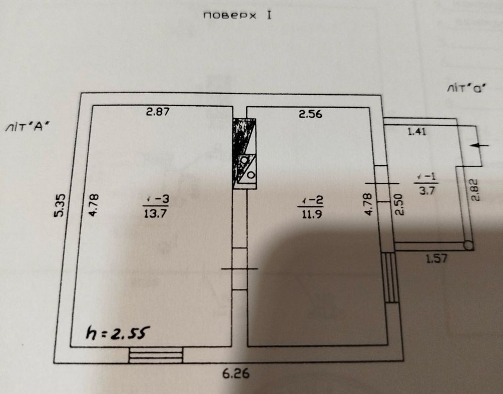 Продам дачу в Кошарах