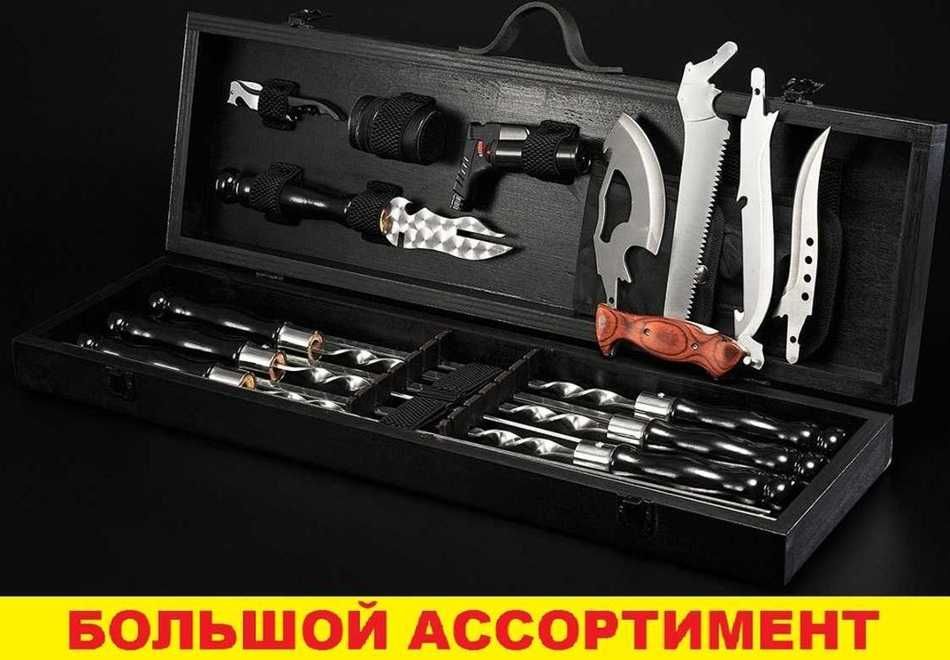‼️ Набор шампуров в деревяном кейсе №2️⃣. Подарок мужской. Подарунок.