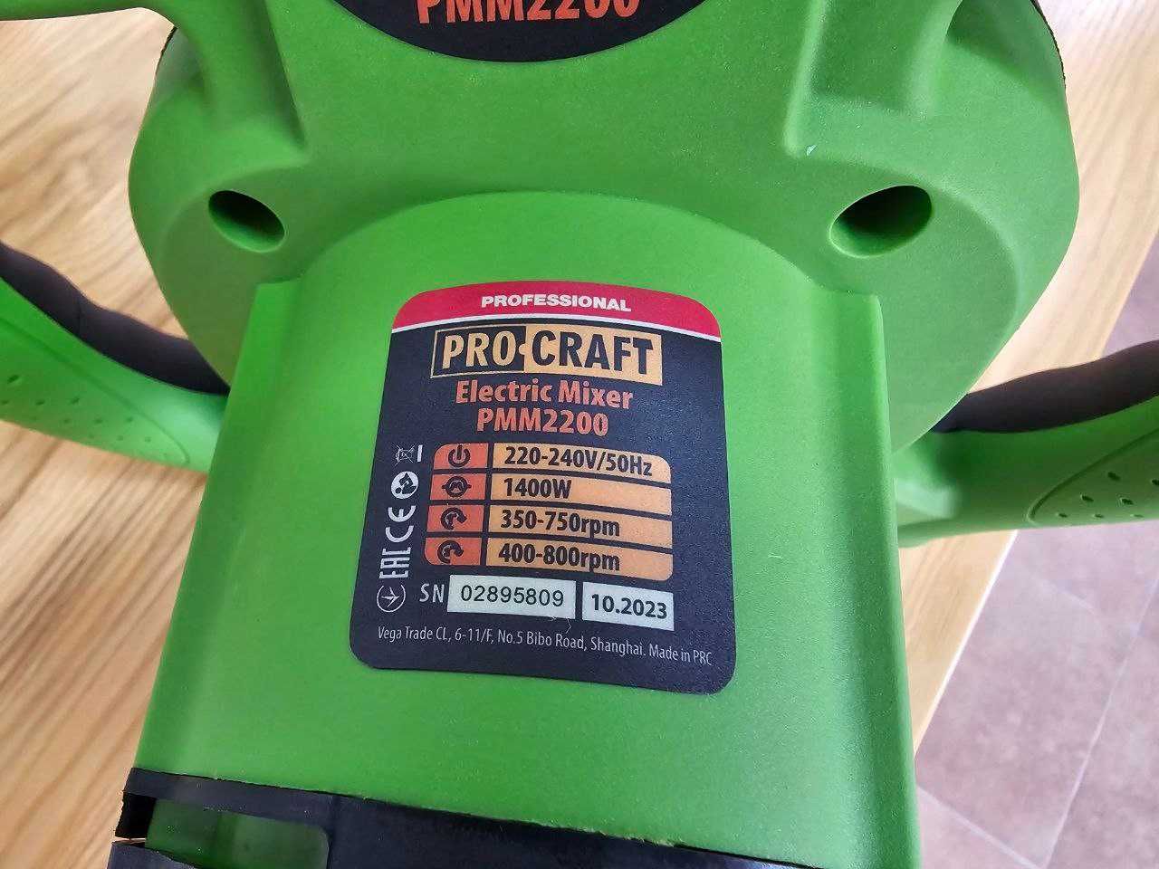 Миксер строительный ProCraft PMM2200 Медная Обмотка Две Скорости