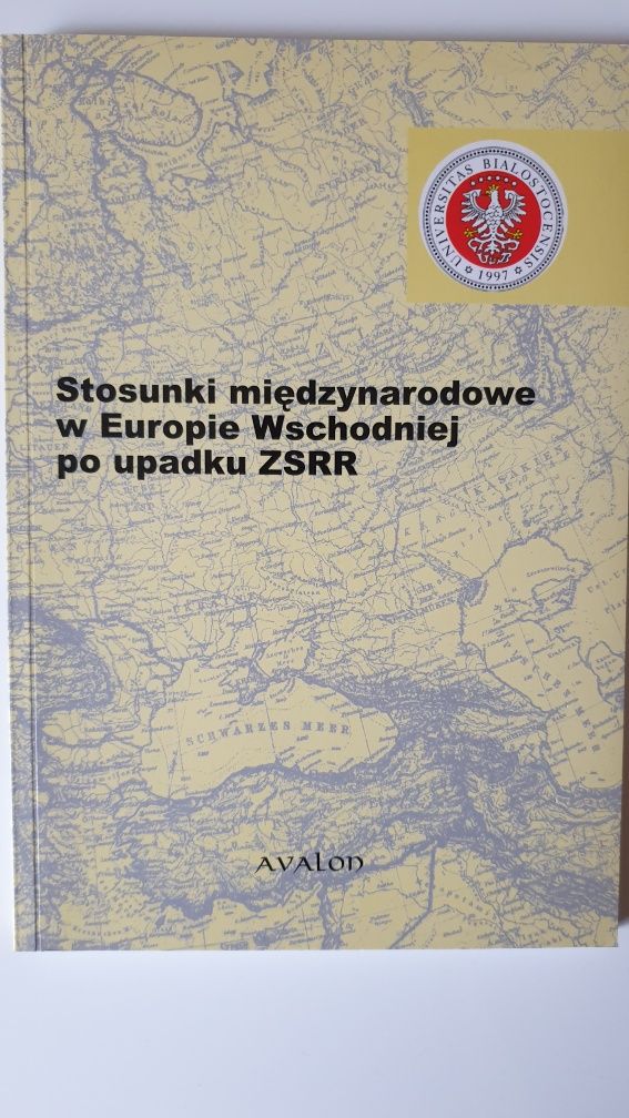 Książka Stosunki międzynarodowe w Europie Wschodniej po ZSRR /  Rosja