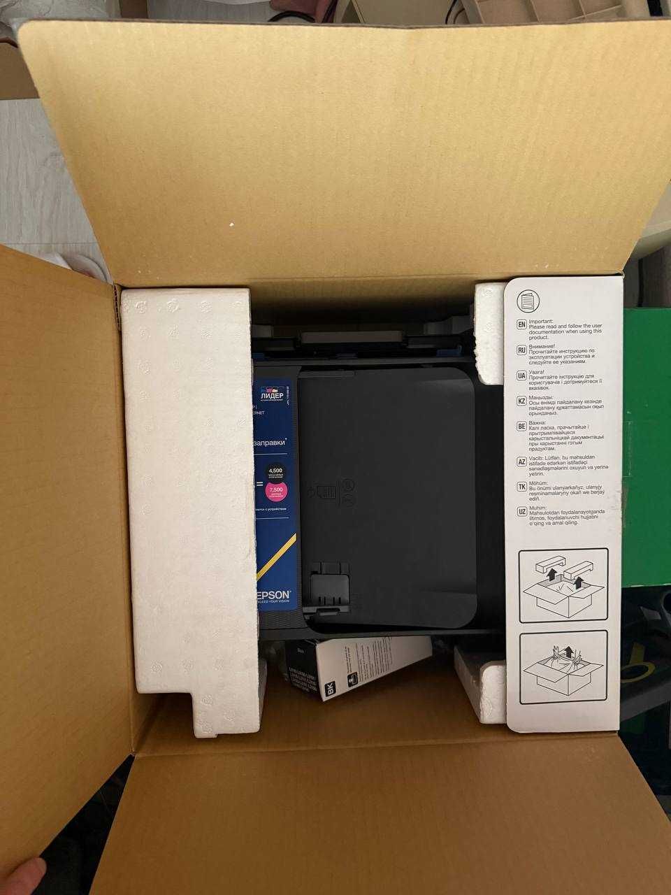 БФП Epson L5190 принтер