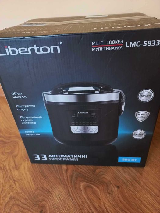 Мультиварка Скороварка LMC-5933