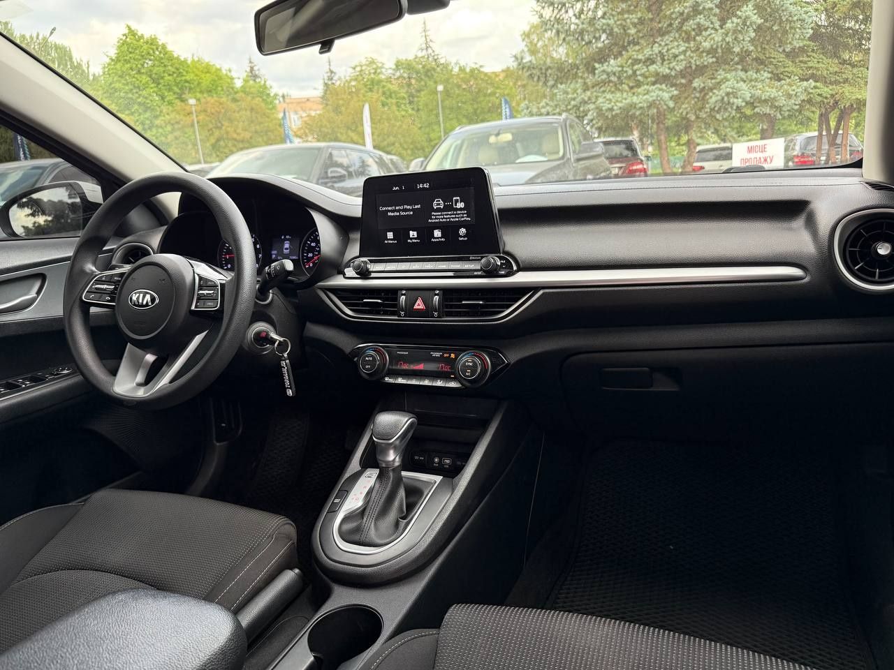 Kia Forte №2916р