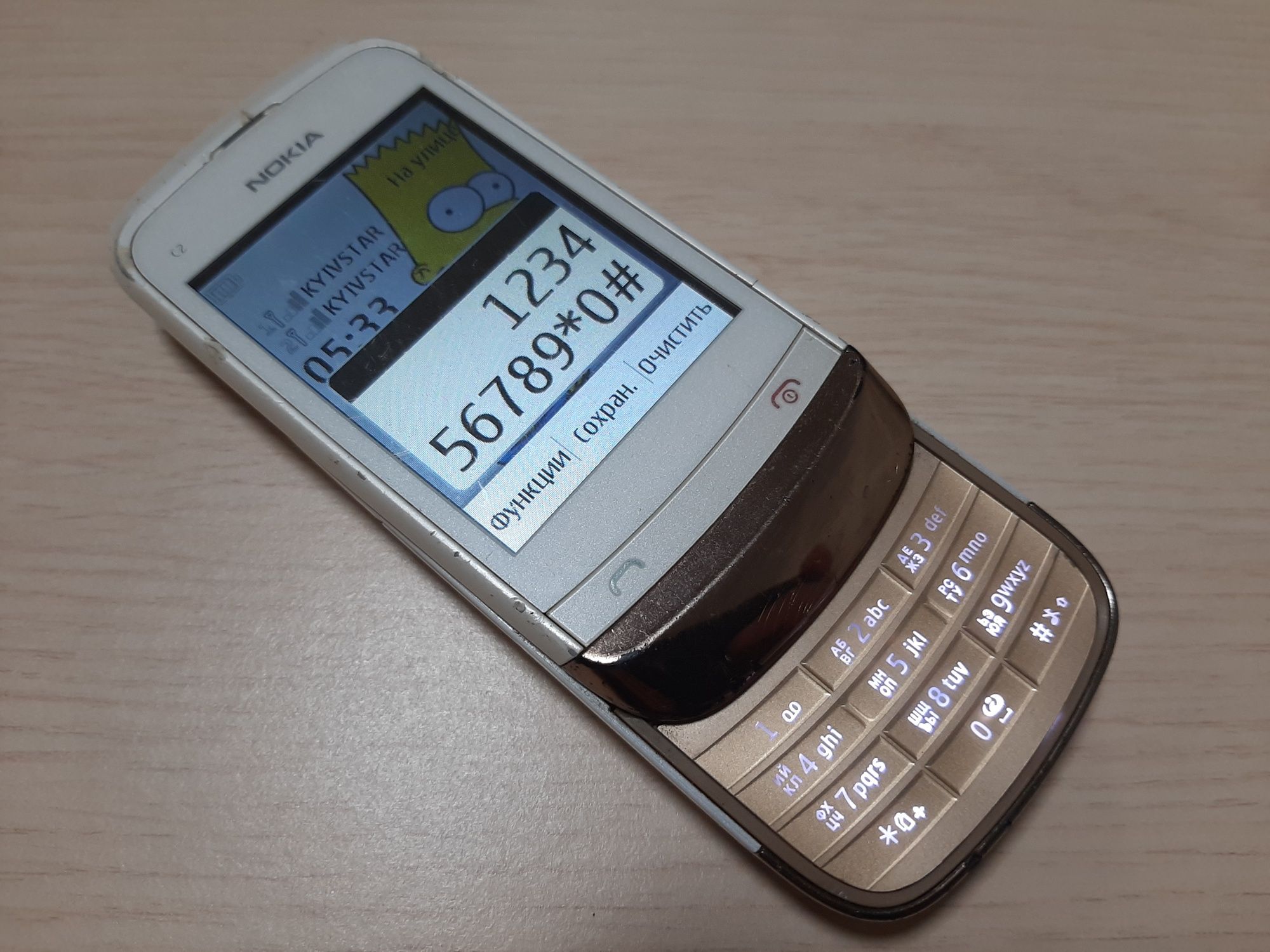 Nokia C2-03(2 сим)
