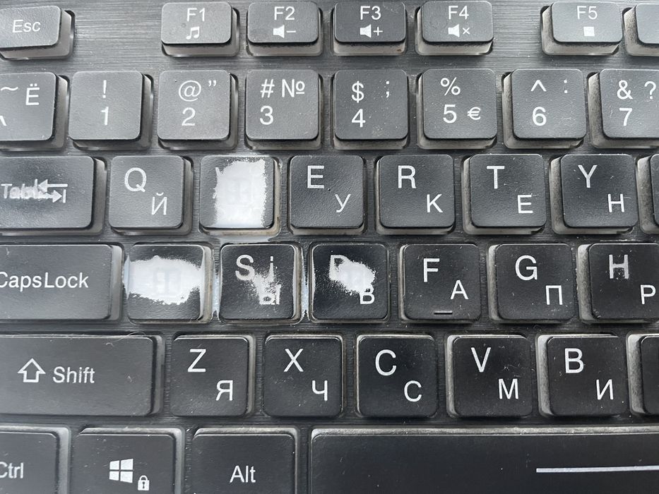 Клавіатура Frime Moonfox з дефектами