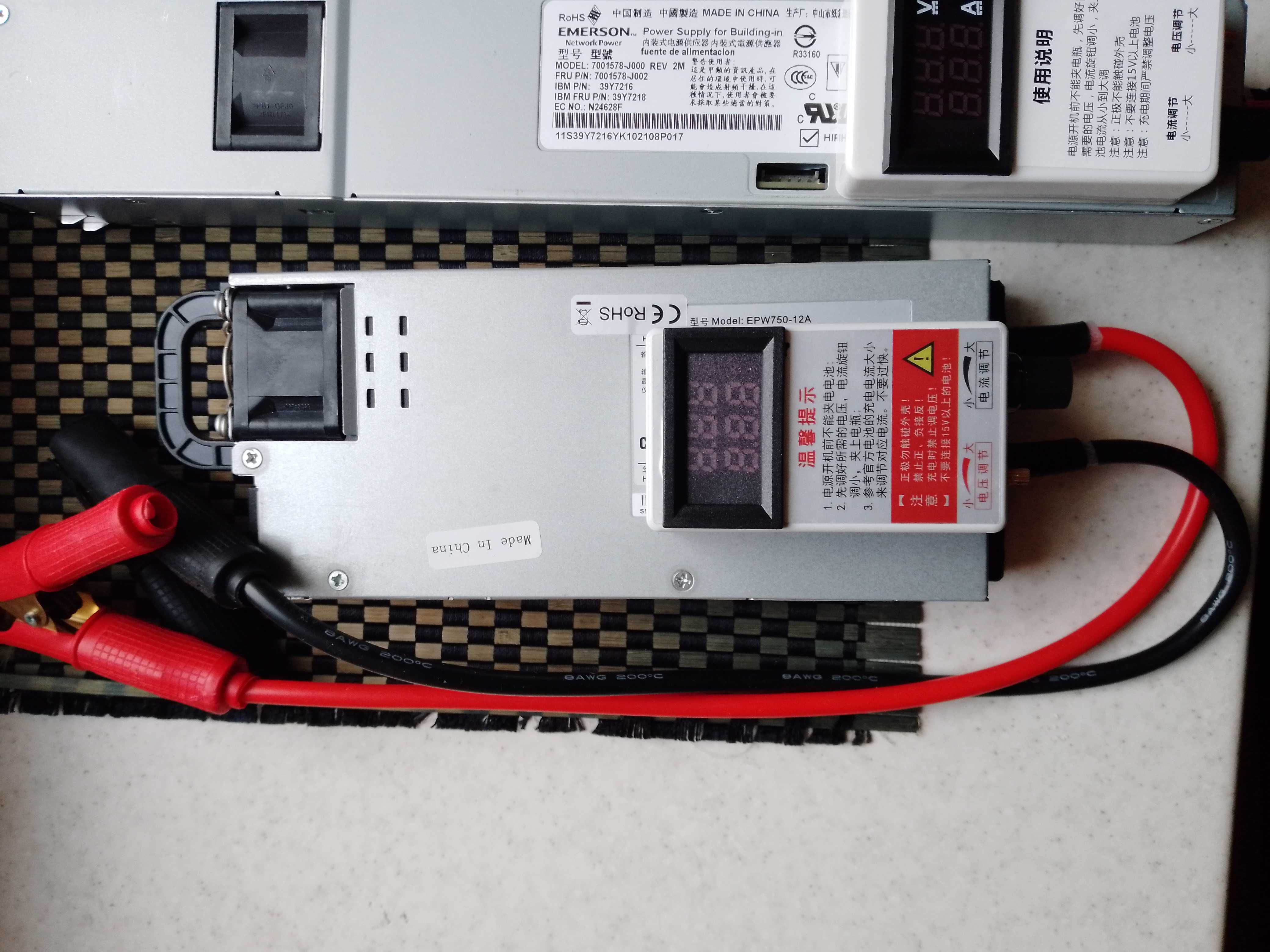 Зарядне lifepo4 зарядка 12v 50a . Цей товар допоможе при блекауті