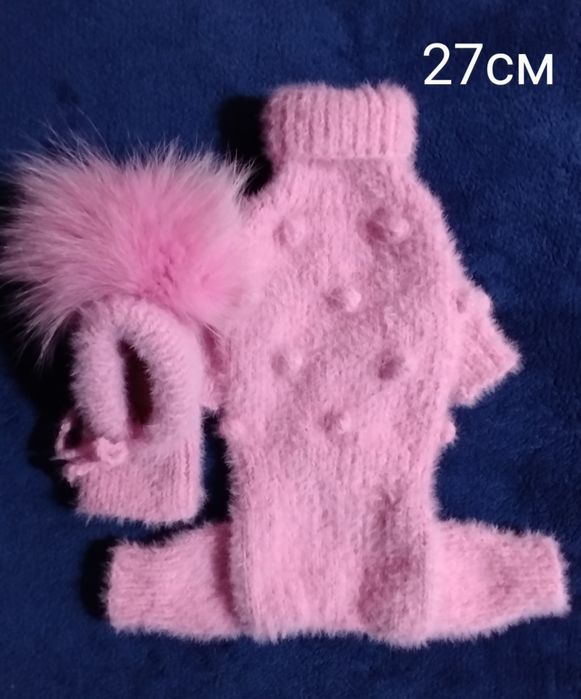 пухові светри для собак