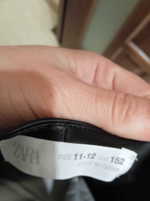 Комбінезон шкіряний