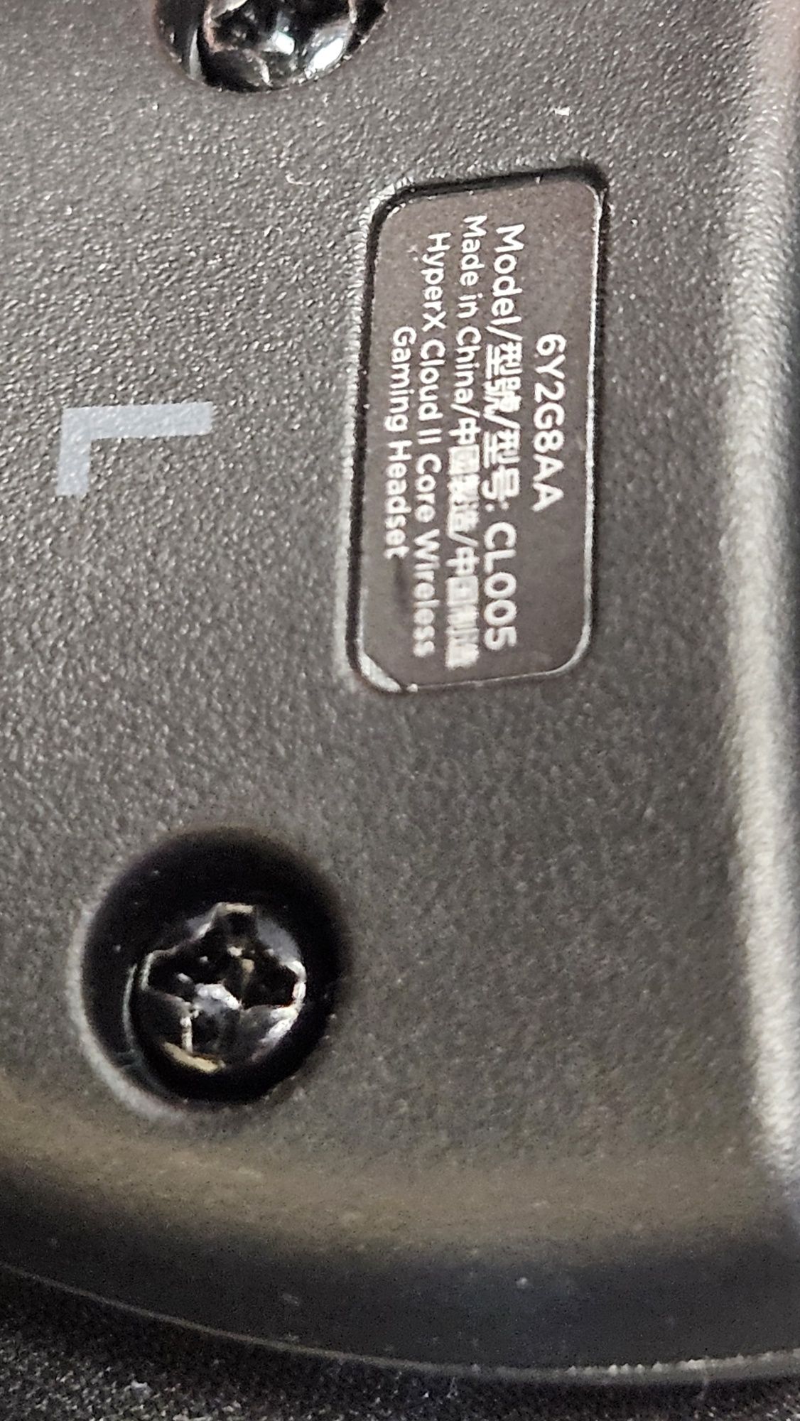 HyperX Cloud II Core Wireless
