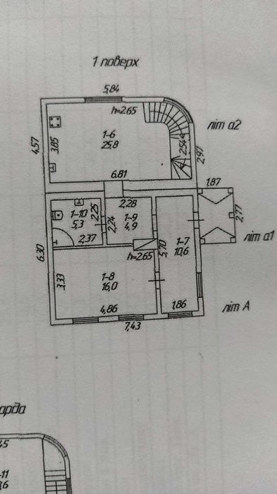 Продам дом с.Светлое, СТ"Свитанок", новые дачи,