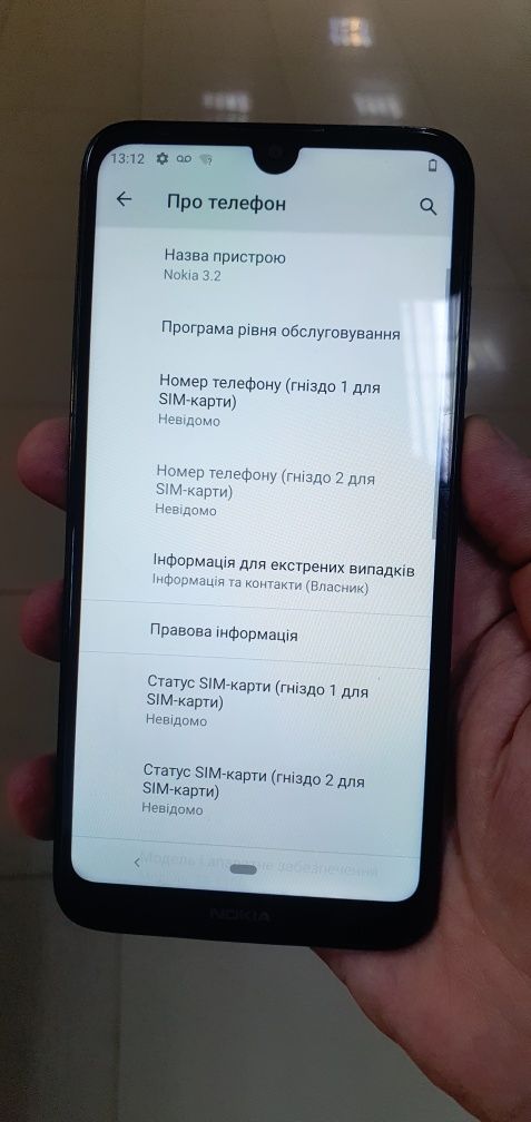 Nokia 3.2 2/16 Gb