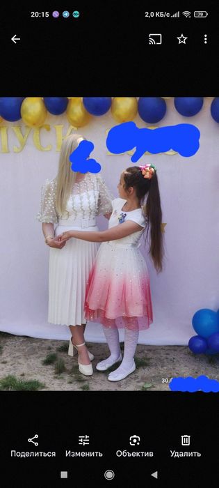 Плаття на випускной в 4 клас.