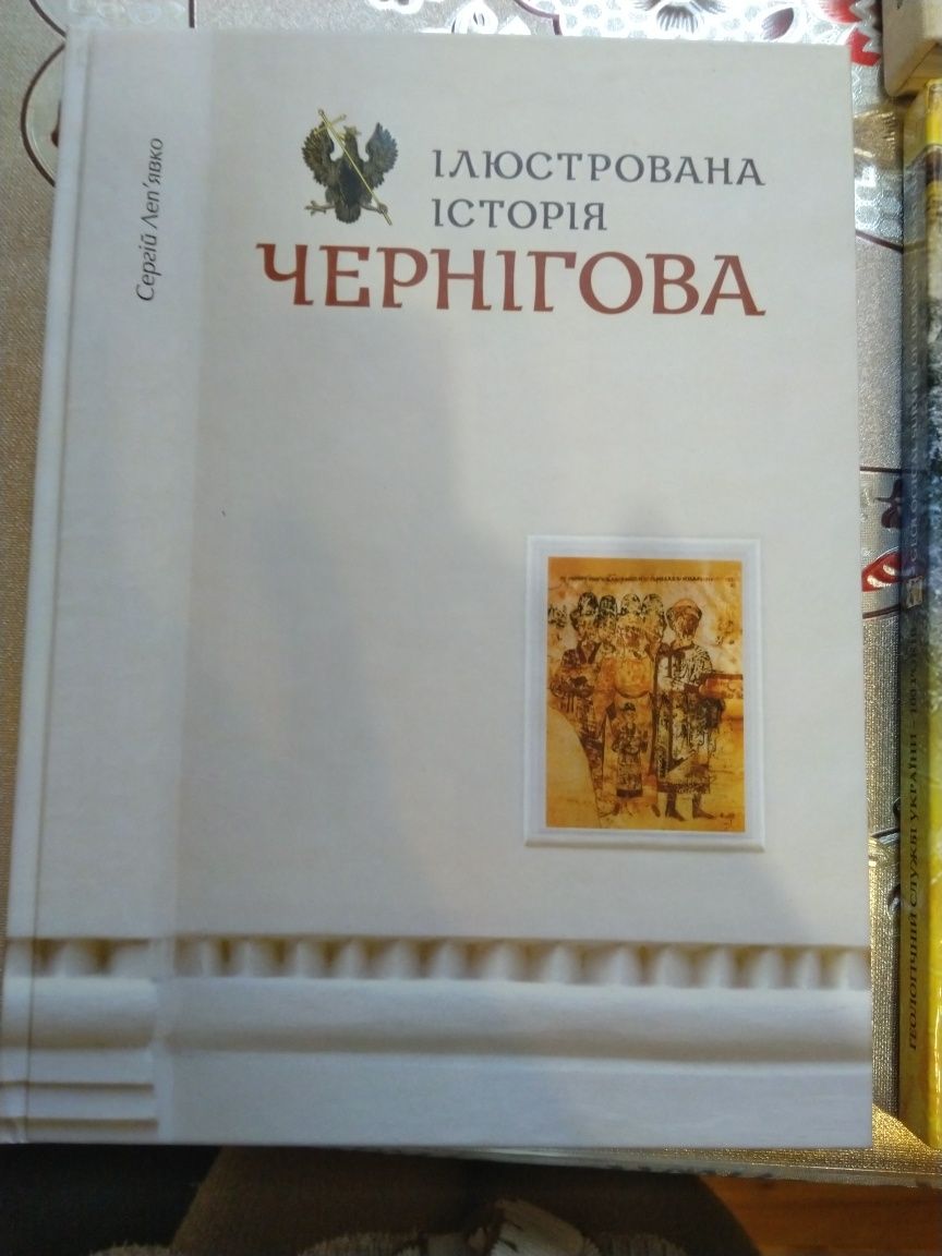 Фотоальбомы в отличном состоянии.