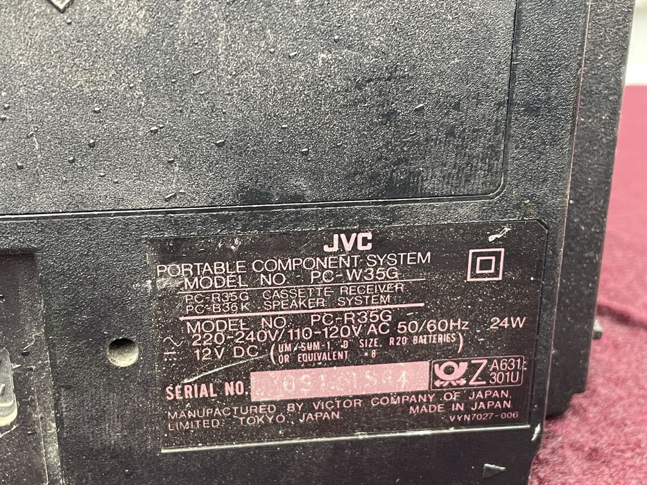 JVC магнитофон Япония запчасти