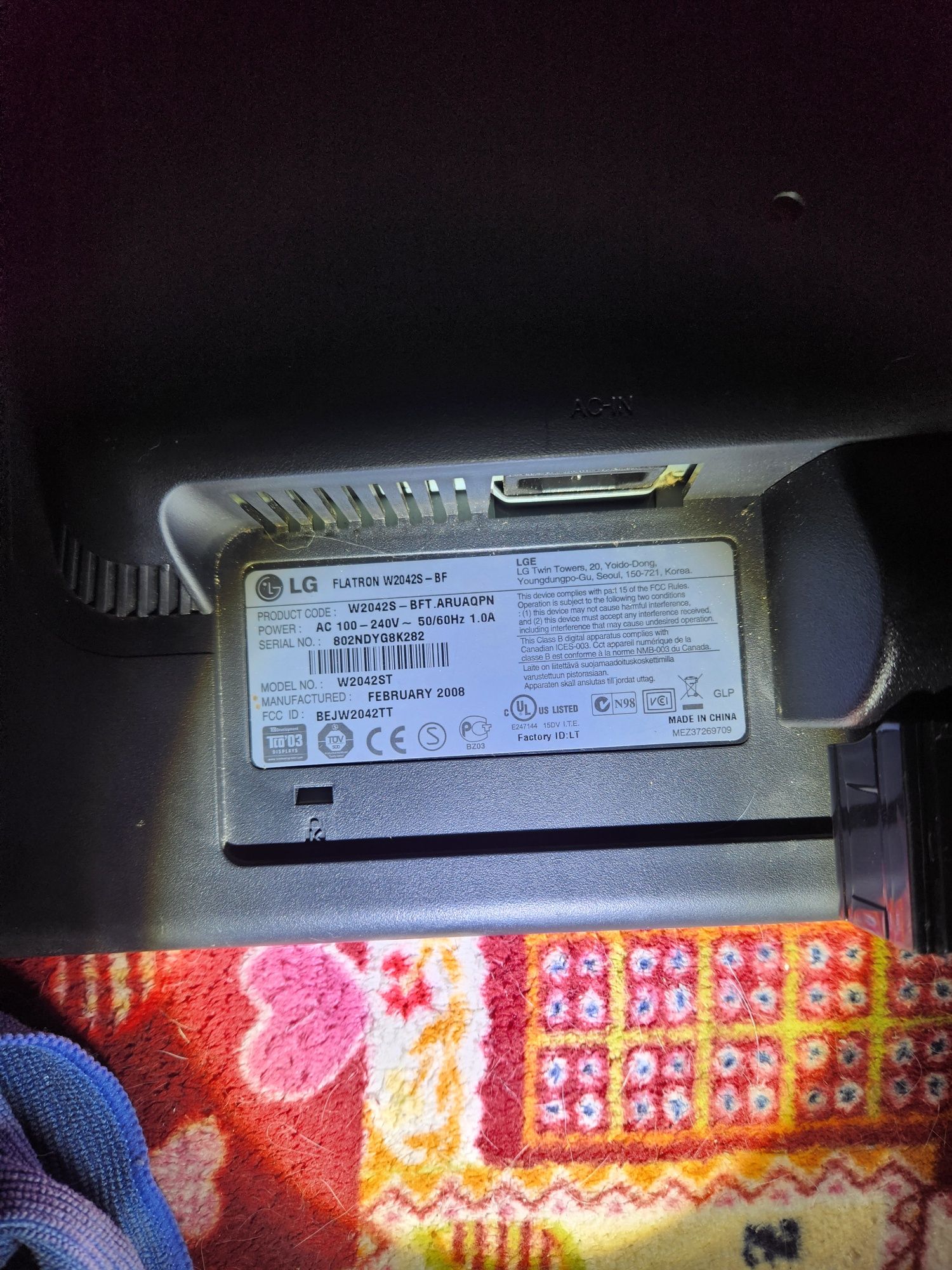 Монитор LG W2042S-BF