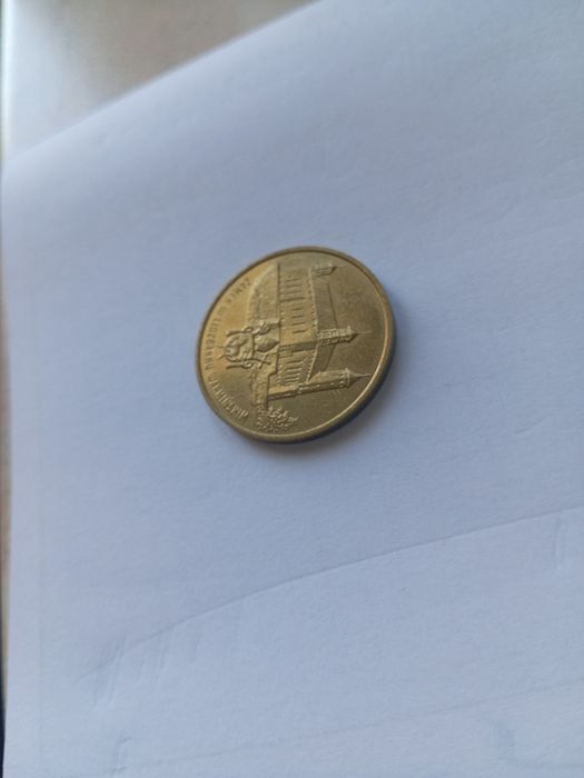 2 zł Lidzbark Warmiński 1996 r