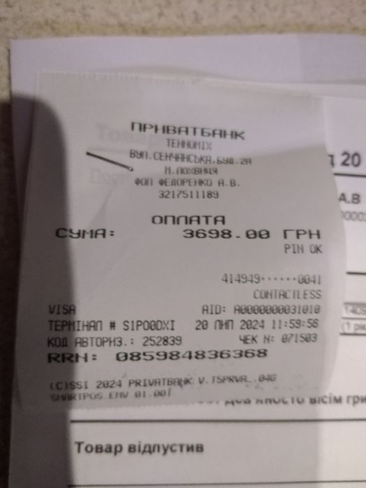 Мультипіч Gorenje