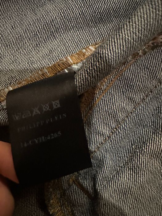 Куртка подовжена Філіп Пляйн phillipp plein