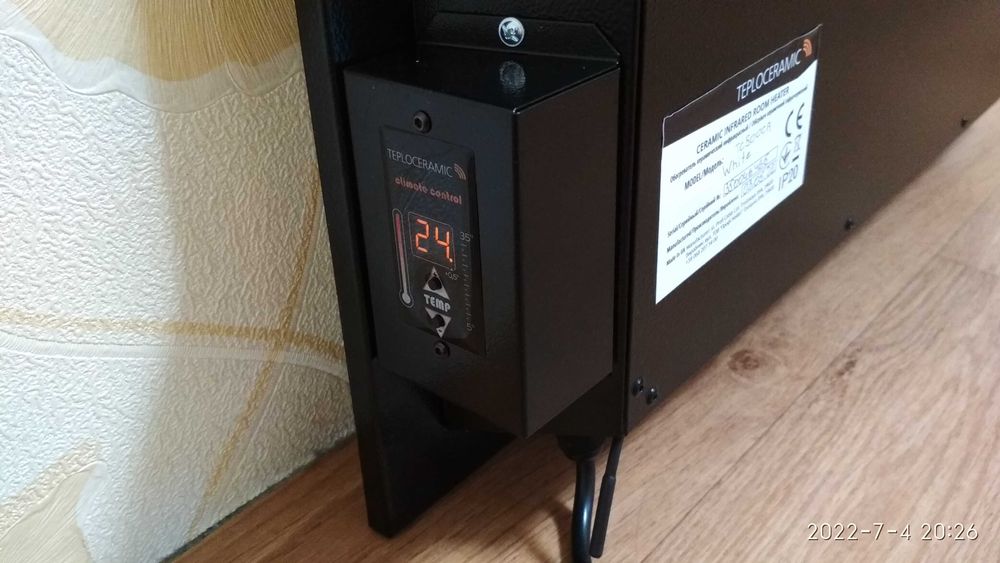 Керамічний обігрівач з конвекцією, обогреватель, теплопанель