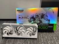 RTX 4080 SUPER INNO 3D White  Karta graficzna