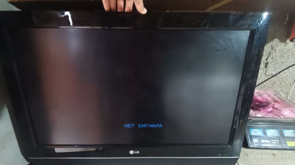 Продам телевізор LG