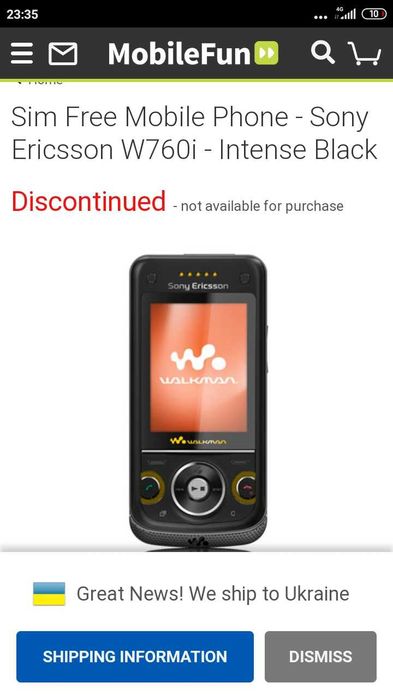 Корпус до телефона Sony-Ericsson W760i
