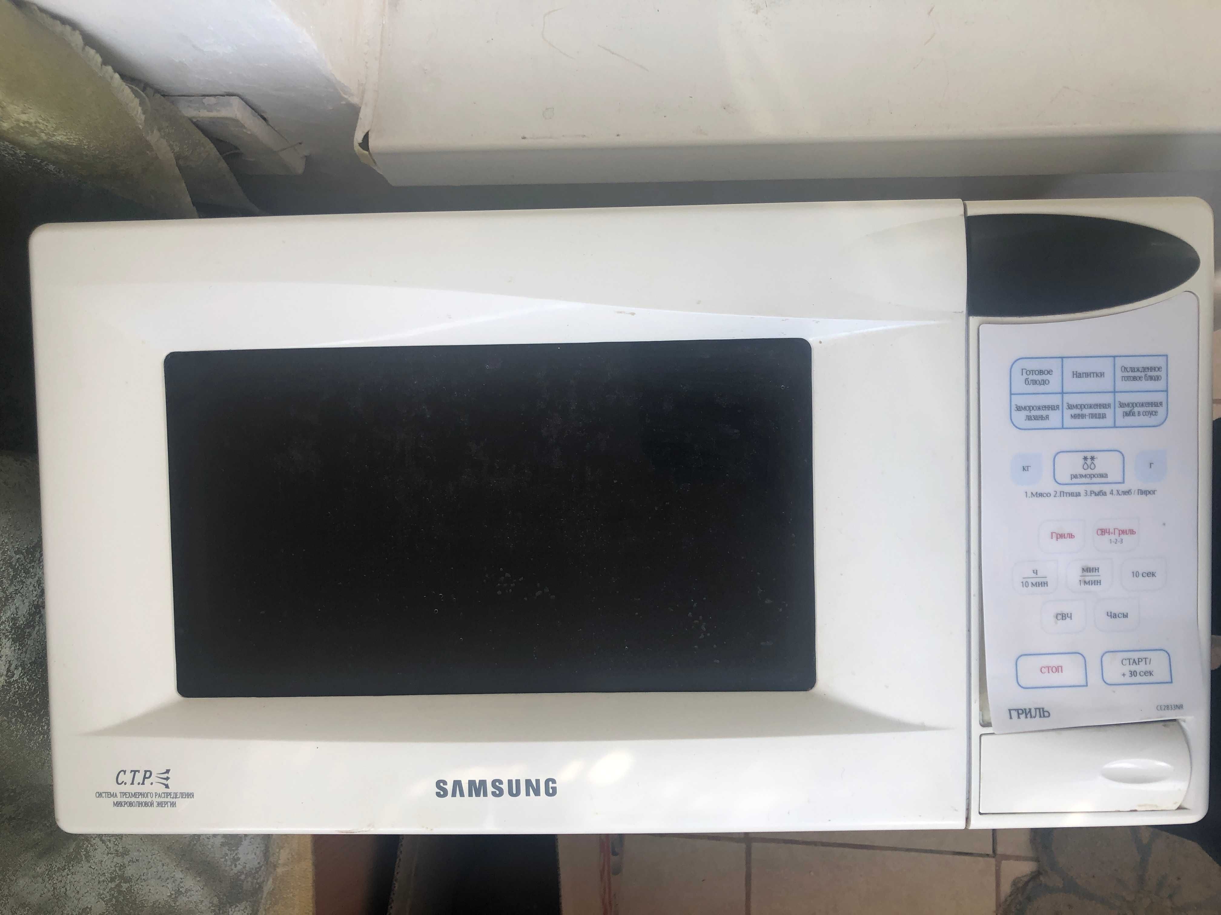 СВЧ Samsung CE2833NR б/у 1500 грн