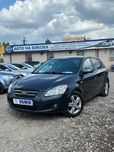 Продам Kia Ceed 2007 рік можлива розстрочка, кредит, обмін!