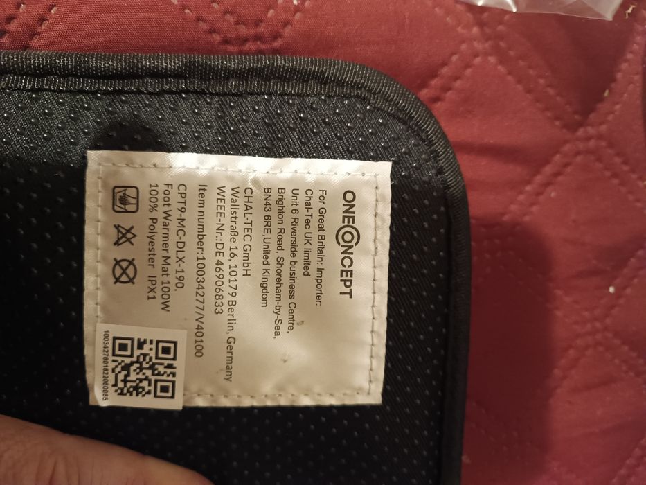 Нагрівальний килимок Magic Carpet DLX 40 x 98