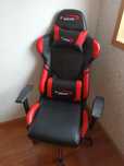 Cadeira gaming nova